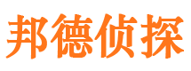 宁国外遇出轨调查取证